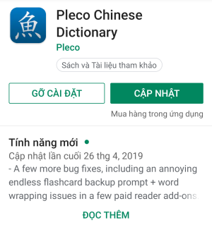 App tự học tiếng Trung Pleco